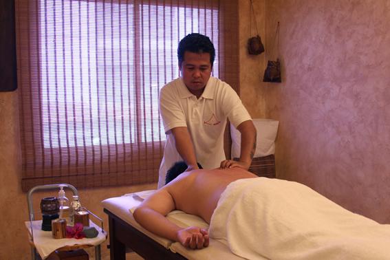 Massage1