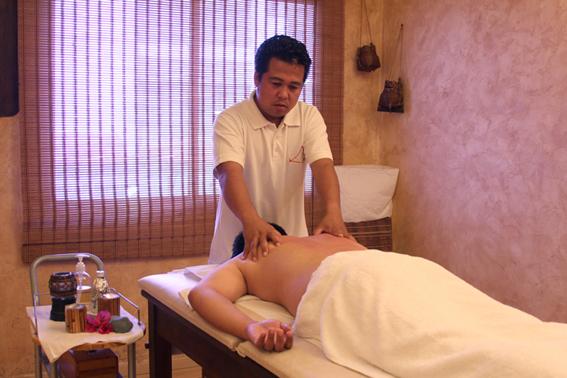 Massage1