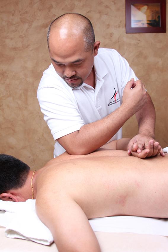 Massage1